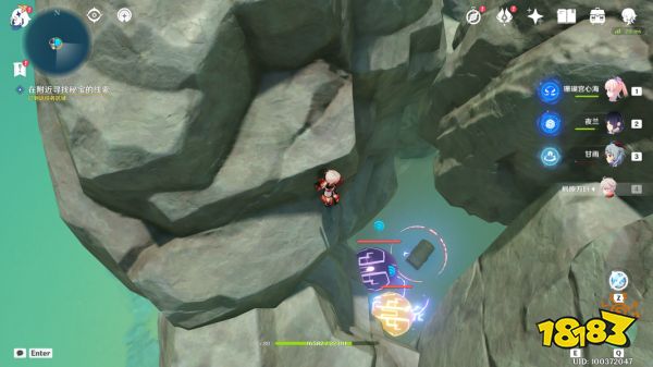 原神限时世界任务四礁觅宝记图文攻略 四礁觅宝记怎么做