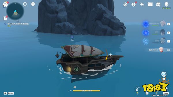 原神限时世界任务四礁觅宝记图文攻略 四礁觅宝记怎么做