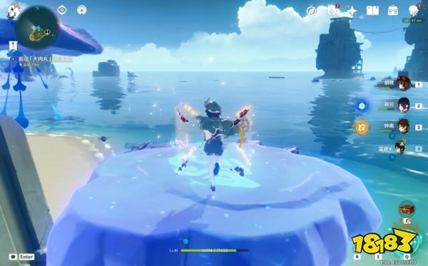 原神寻物航行任务攻略 寻物航行任务怎么做