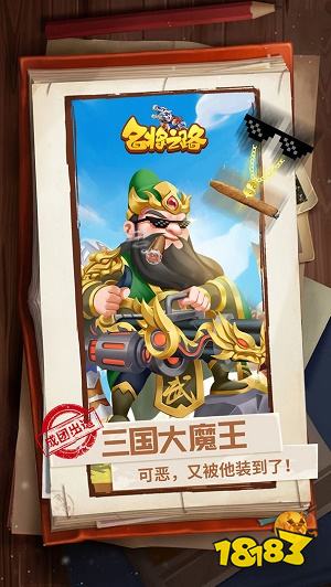 人气最高的回合制手游 热门回合制手游推荐