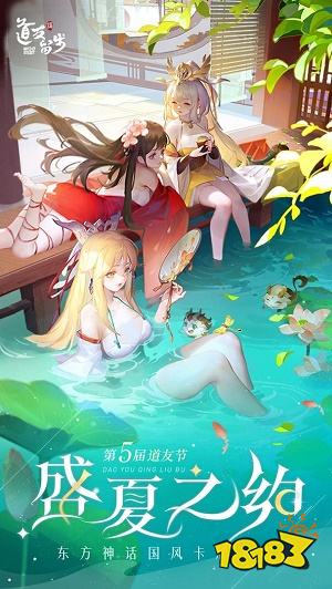 人气最高的回合制手游 热门回合制手游推荐