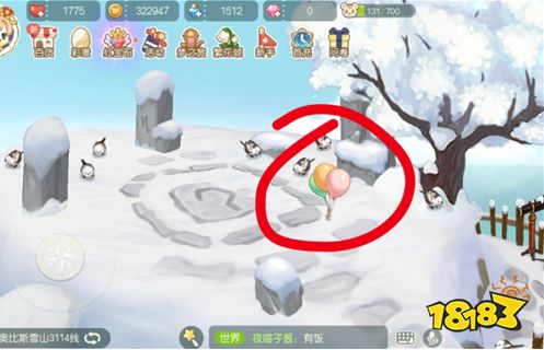 奥比岛手游神秘船长明信片在哪 神秘船长明信片位置大全