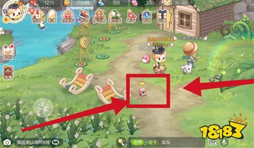 奥比岛手游神秘船长明信片在哪 神秘船长明信片位置大全