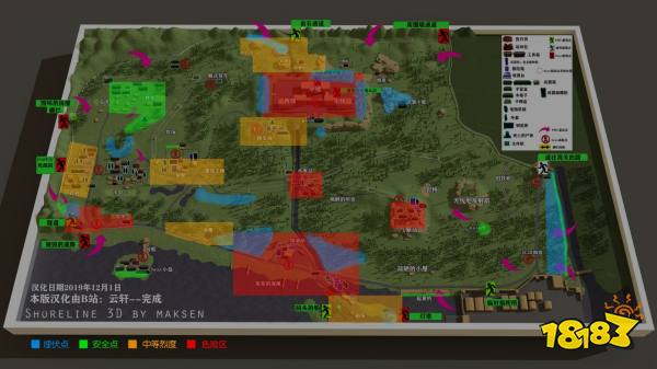 逃離塔科夫海岸線撤離點在哪 海岸線撤離路線分享