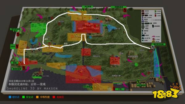 逃離塔科夫海岸線撤離點在哪 海岸線撤離路線分享