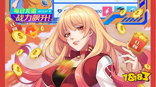 缪斯余音送GM假猪套手游