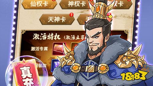 一周新游预告(7.18~7.24):多款卡牌游戏上线