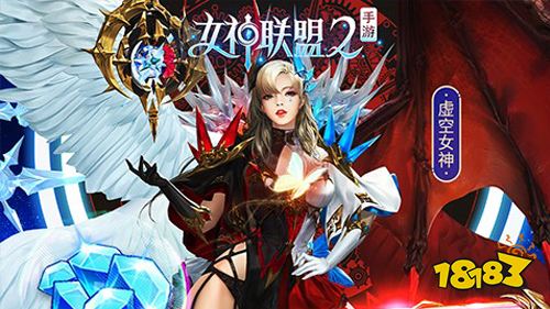 咪噜平台试玩活动7月份更新