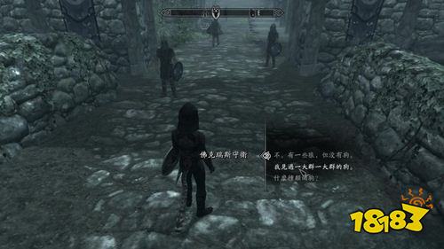 上古卷軸5魔神任務魔族的摯友 神器悔恨之斧卡拉威庫斯維爾面具獲得攻略