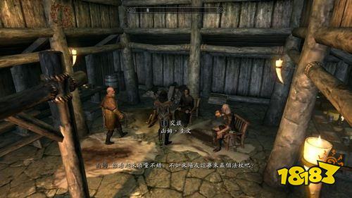 上古卷軸5魔神器血腥玫瑰怎么獲得 魔神任務值得銘記之夜攻略