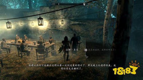 上古卷軸5魔神器血腥玫瑰怎么獲得 魔神任務(wù)值得銘記之夜攻略