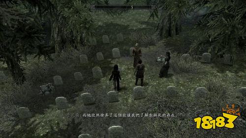 上古卷軸5魔神器月光下的救世主怎么獲得 魔神任務月光下再見任務攻略