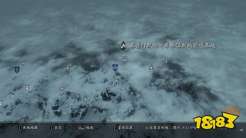 上古卷軸5魔神器矮人之書怎么獲得 魔神任務見識超凡選擇攻略