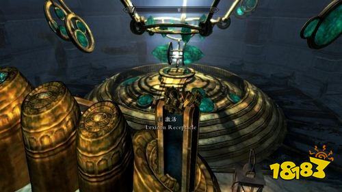 上古卷軸5魔神器矮人之書怎么獲得 魔神任務見識超凡選擇攻略