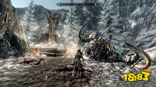 上古卷軸5魔神器沃倫神錘怎么獲得 魔神任務被詛咒的部落攻略