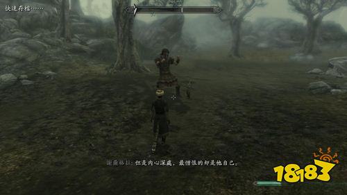 上古卷軸5魔神器瓦巴杰克怎么獲得 魔神任務瘋狂的思想攻略