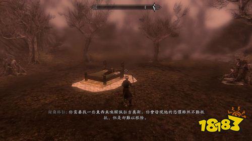 上古卷軸5魔神器瓦巴杰克怎么獲得 魔神任務瘋狂的思想攻略