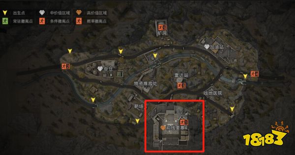 暗区突围军械库在哪里 军械库位置分享