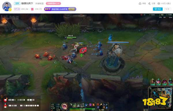 lol阿樂現在在哪 lol阿樂所在戰隊介紹