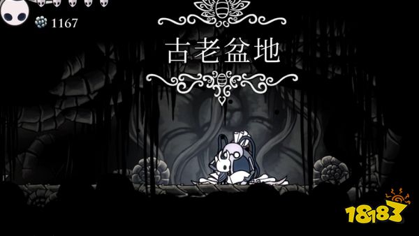 空洞騎士古老盆地地圖商人在哪 古老盆地地圖商人位置