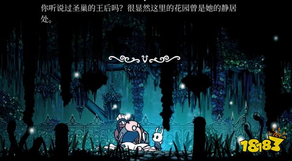 空洞騎士王后花園地圖商人在哪 王后花園地圖商人位置