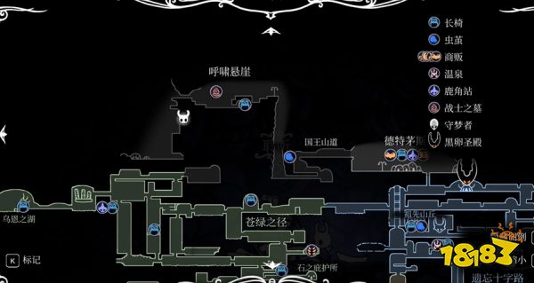 空洞騎士呼嘯山崖地圖商人在哪 呼嘯山崖地圖商人位置