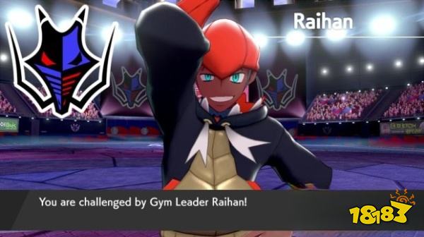 宝可梦剑盾全道馆馆主怎么打 全道馆馆主打法分享