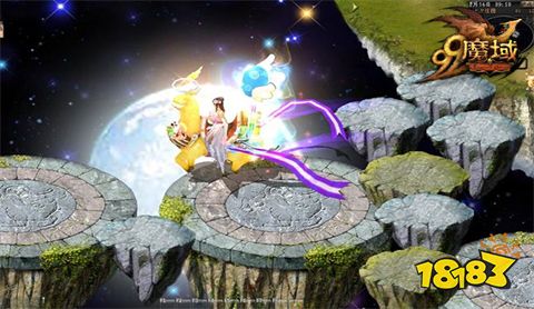 风暴魔域无限魔石版下载