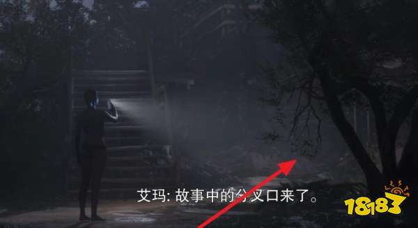 采石場驚魂第四章艾瑪劇情 艾瑪?shù)谒恼聞∏檫x擇