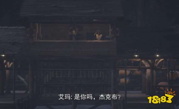 采石場驚魂第四章艾瑪劇情 艾瑪?shù)谒恼聞∏檫x擇