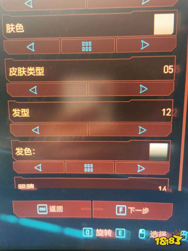 賽博朋克2077帥氣女V怎么捏 帥氣女V捏臉數(shù)據(jù)一覽