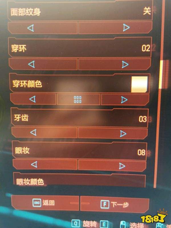 賽博朋克2077帥氣女V怎么捏 帥氣女V捏臉數(shù)據(jù)一覽
