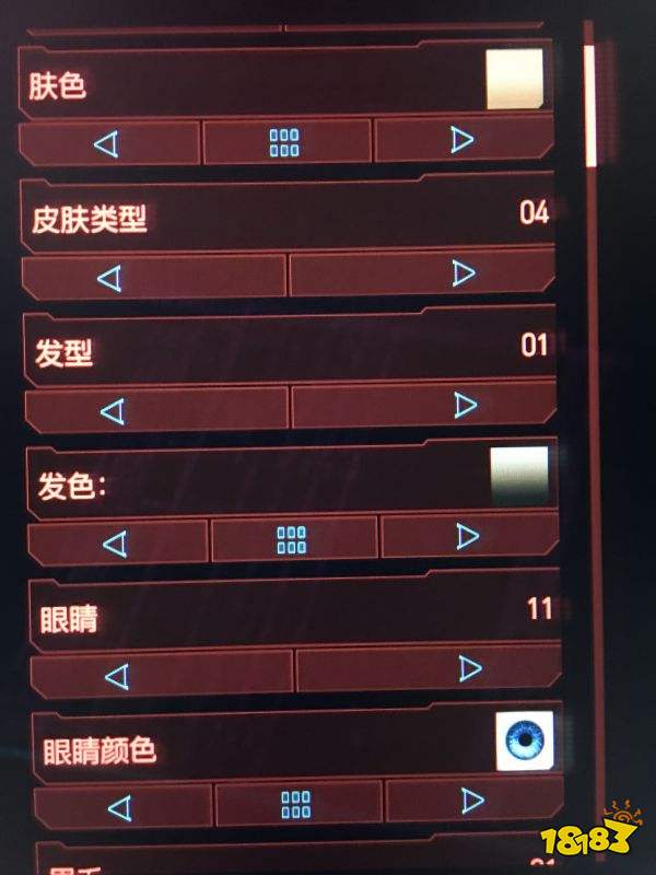 賽博朋克2077奇異博士怎么捏 奇異博士捏臉數(shù)據(jù)一覽