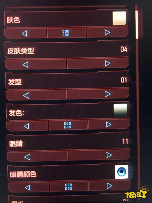 赛博朋克2077奇异博士怎么捏 奇异博士捏脸数据一览