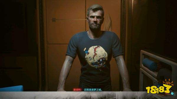 賽博朋克2077怎么捏臉好看 捏臉數據一覽