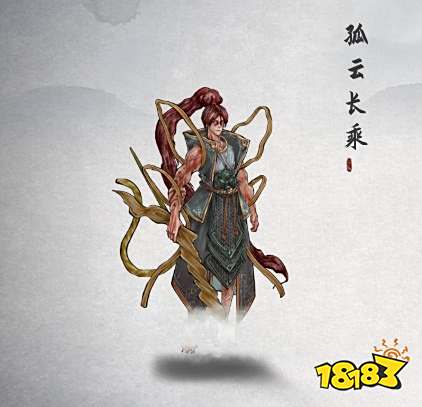 鬼谷八荒长乘怎么打 长乘打法攻略推荐