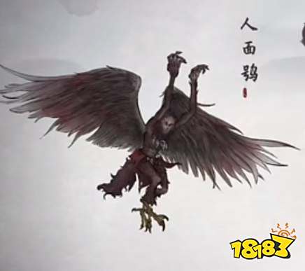 鬼谷八荒人面鸮怎么打 人面鸮打法攻略推荐