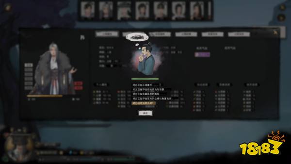 鬼谷八荒九尾妖狐怎么打 九尾妖狐打法攻略推薦