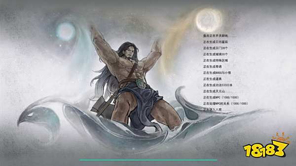 鬼谷八荒刀系流派怎么玩 刀系流派玩法介绍