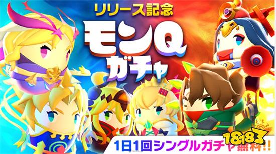 享受3+1人抓鬼乐趣!《怪物弹珠》新作《幽灵乱战》正式推出