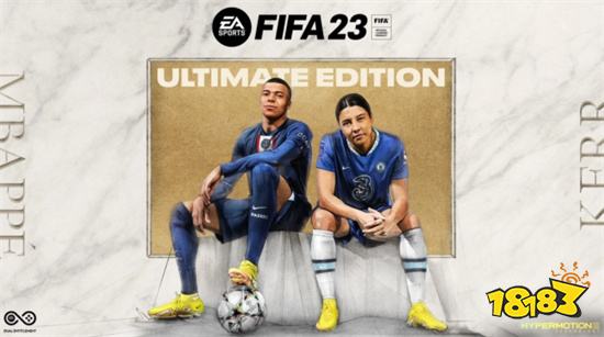 《FIFA 23》封面公开 首位登上全球封面的女球员诞生