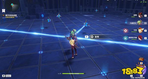 原神亘古的苍星其二任务攻略 亘古的苍星其二怎么过