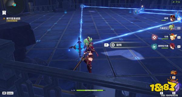 原神亘古的苍星其二任务攻略 亘古的苍星其二怎么过