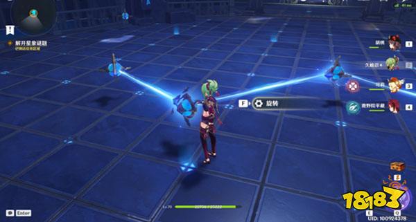 原神亘古的苍星其二任务攻略 亘古的苍星其二怎么过