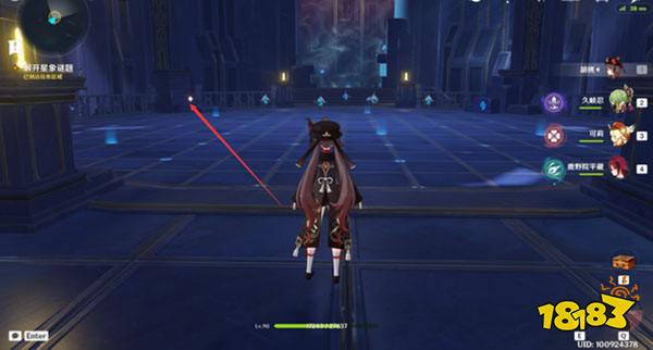 原神亘古的苍星其二任务攻略 亘古的苍星其二怎么过