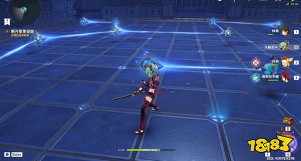 原神亘古的苍星其三任务攻略 亘古的苍星其三怎么过