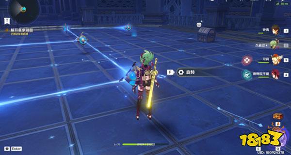 原神亘古的苍星其三任务攻略 亘古的苍星其三怎么过