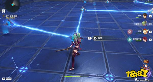 原神亘古的苍星其三任务攻略 亘古的苍星其三怎么过