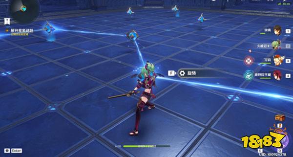 原神亘古的苍星其三任务攻略 亘古的苍星其三怎么过