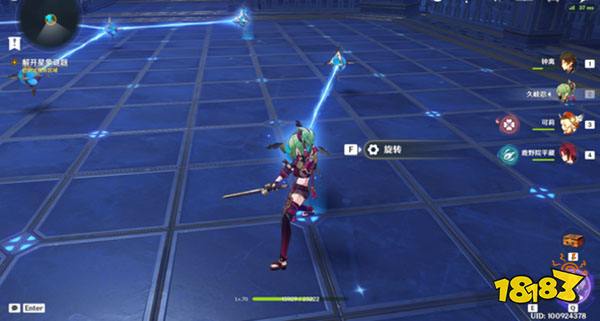 原神亘古的苍星其三任务攻略 亘古的苍星其三怎么过